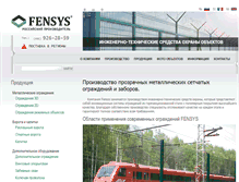 Tablet Screenshot of fensys.ru